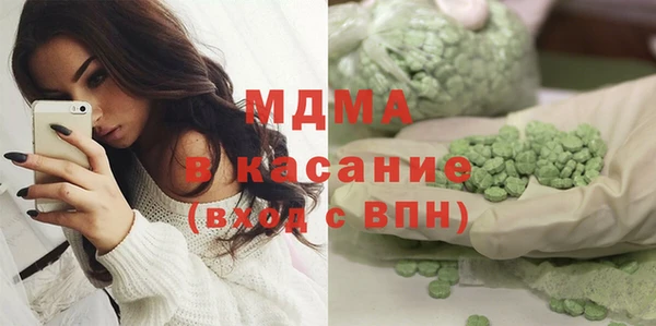 прущий лед Баксан