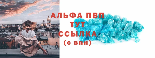 jwh Балахна