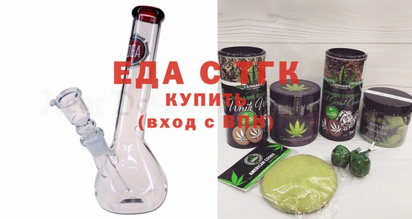 прущий лед Баксан