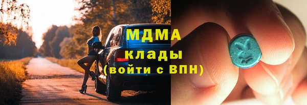 mdpv Балабаново
