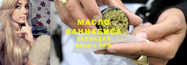 jwh Балахна