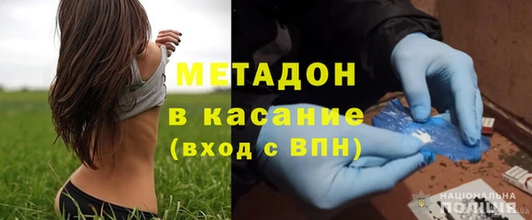 прущий лед Баксан