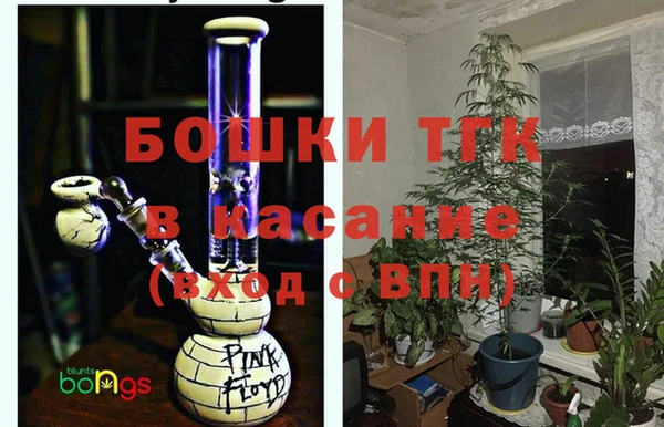 амфетамин Краснослободск