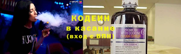 прущий лед Баксан