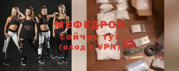 прущий лед Баксан
