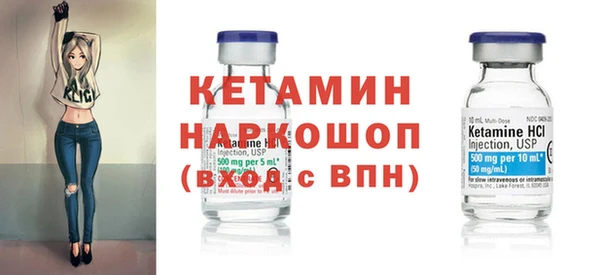прущий лед Беломорск