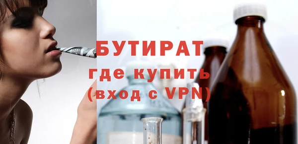 прущий лед Баксан