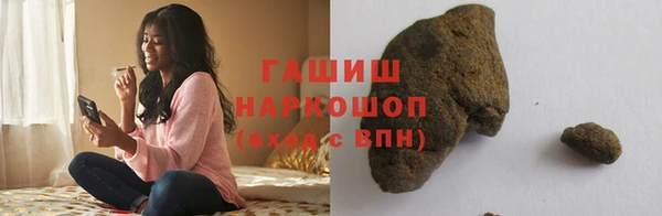 прущая мука Корсаков