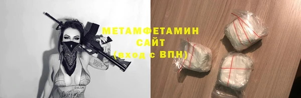 прущий лед Баксан