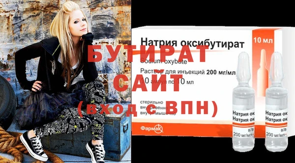 твердый Белоозёрский