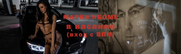 прущий лед Баксан