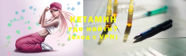 jwh Балахна