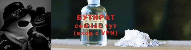 эйфоретик Арсеньев