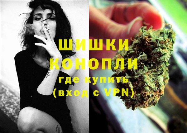 jwh Балахна