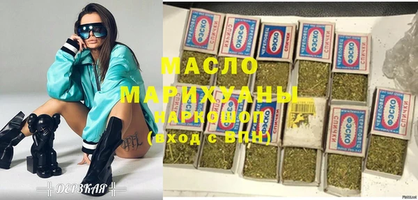 mdpv Балабаново