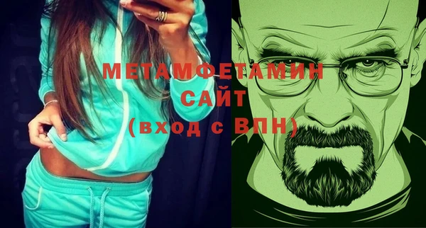 прущий лед Баксан
