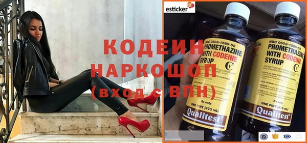 mdpv Балабаново
