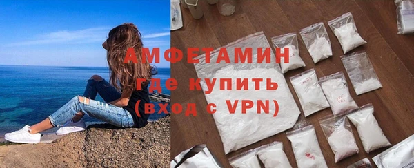 mdpv Балабаново