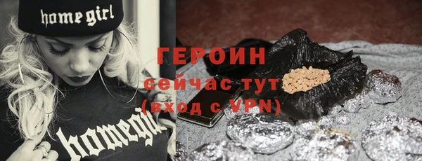jwh Балахна