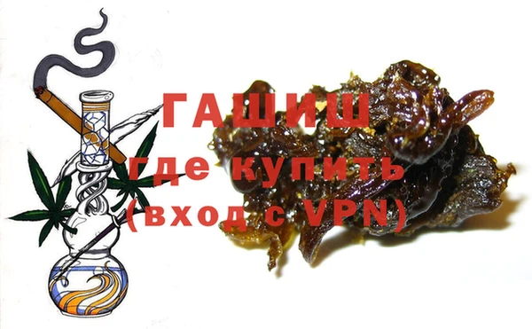 прущий лед Баксан