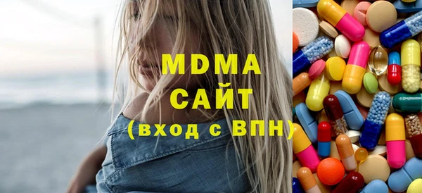 mdpv Балабаново