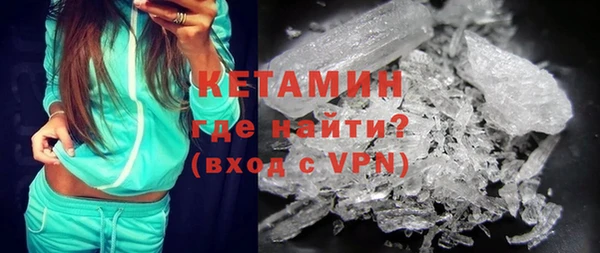 mdpv Балабаново