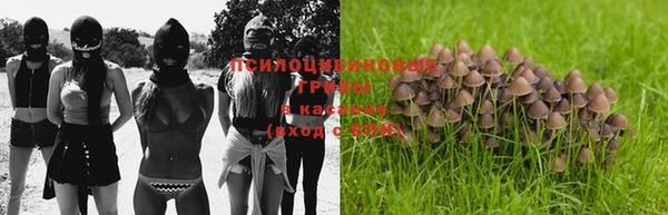 jwh Балахна
