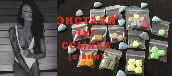 прущий лед Баксан