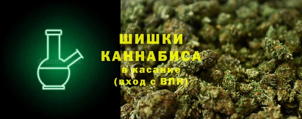 прущий лед Баксан