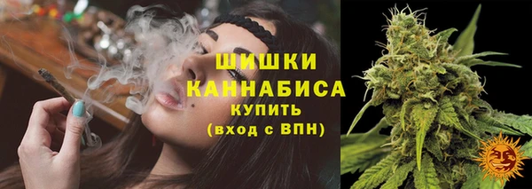 jwh Балахна