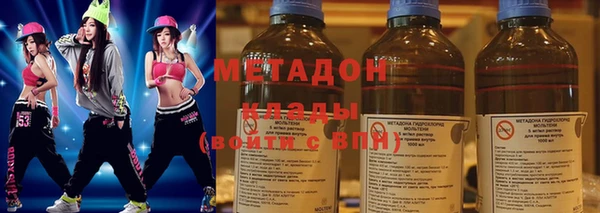 jwh Балахна