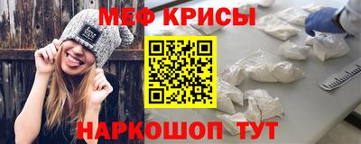 a pvp Мариинск