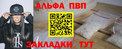 jwh Малгобек