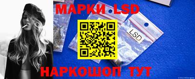 a pvp Мариинск