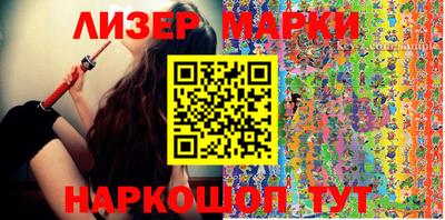 jwh Малгобек
