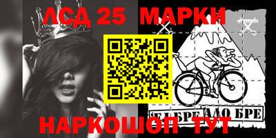 a pvp Мариинск