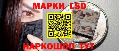 jwh Малгобек