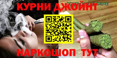 jwh Малгобек