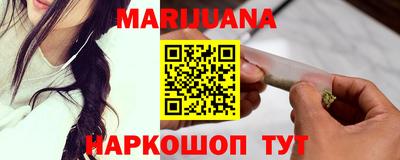 a pvp Мариинск