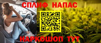 a pvp Мариинск