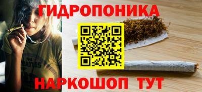 a pvp Мариинск