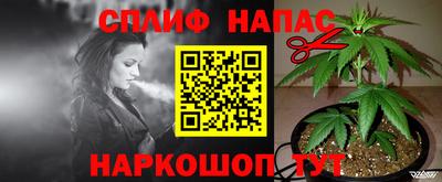 a pvp Мариинск