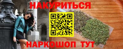 a pvp Мариинск