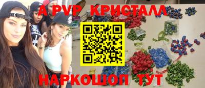 jwh Малгобек