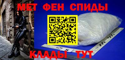 a pvp Мариинск