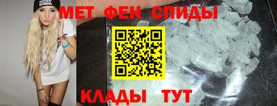 jwh Малгобек