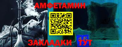 a pvp Мариинск
