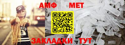 jwh Малгобек