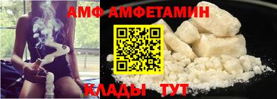 MESCALINE Малоярославец