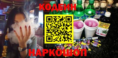 a pvp Мариинск
